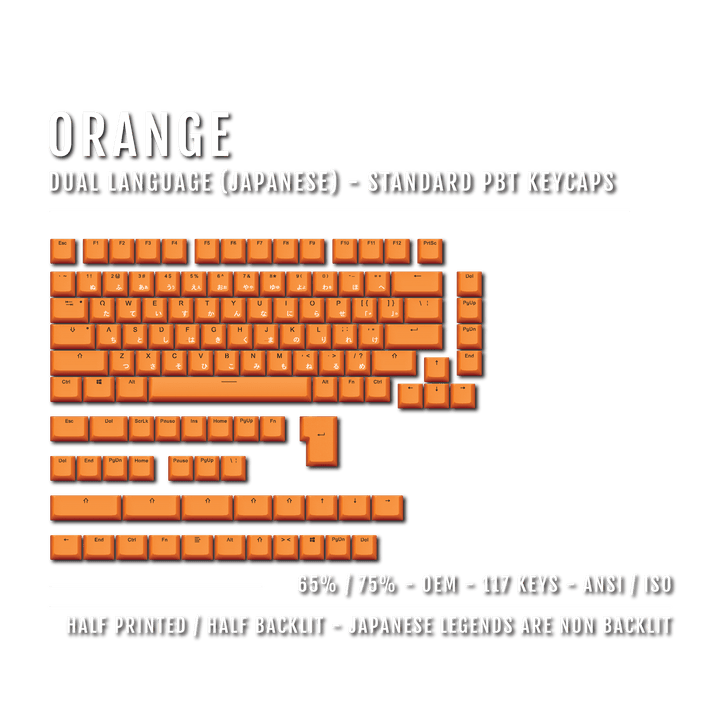 US Orange PBT Japanese (Hiragana) Keycaps - 65/75% Sizes - Dual Language Keycaps - kromekeycaps