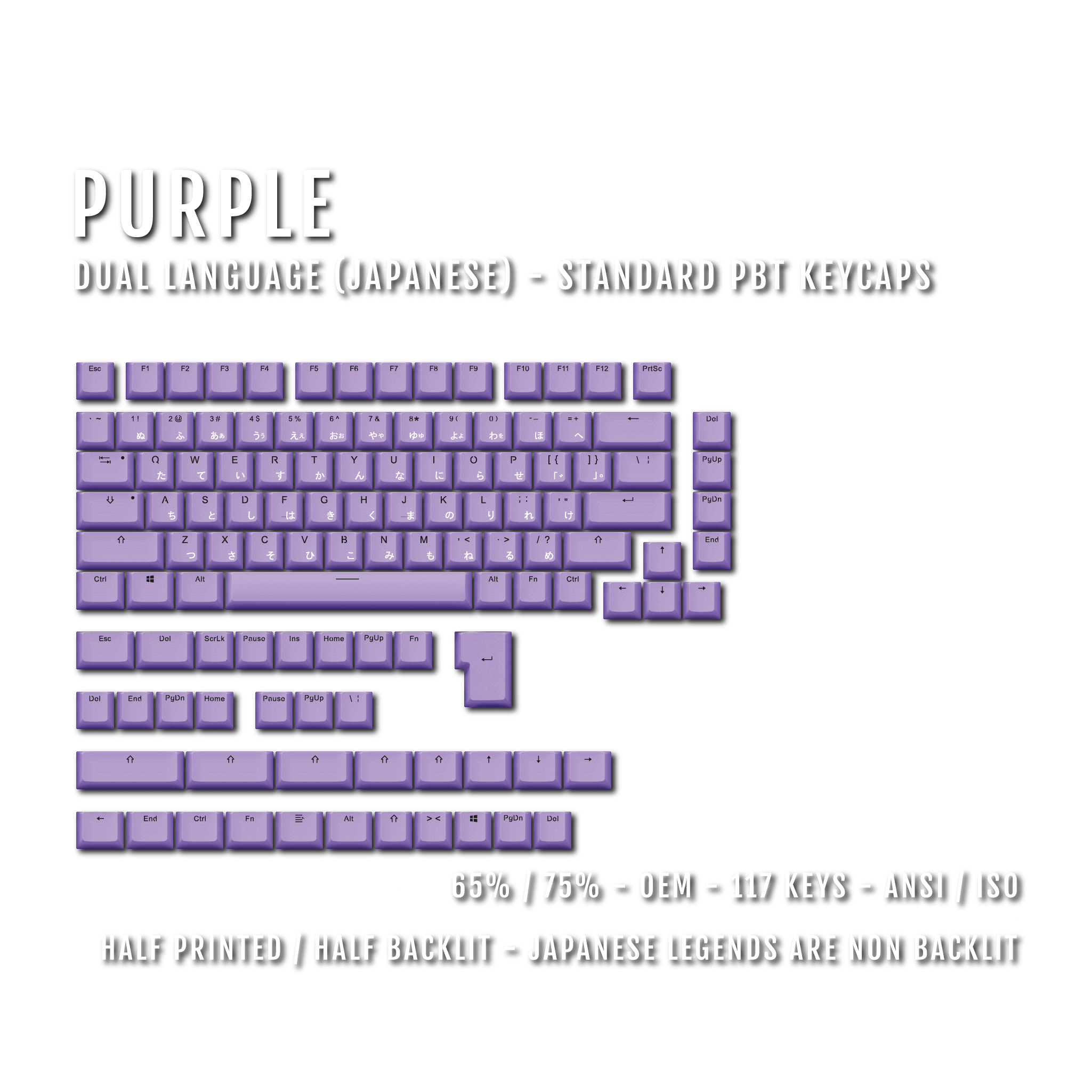 Purple Japanese Dual Language PBT Keycaps - 65/75% – Krome Keycaps LTD