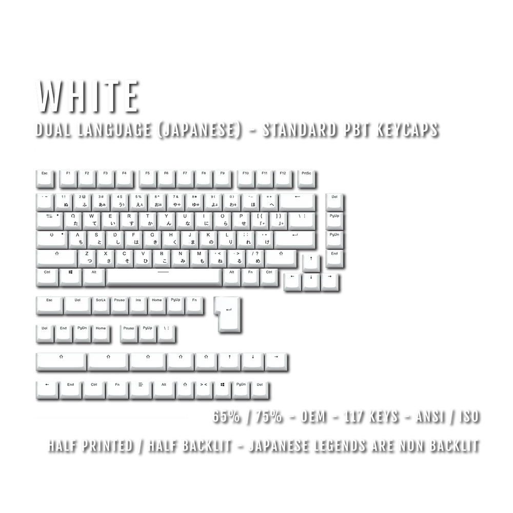 US White PBT Japanese (Hiragana) Keycaps - 65/75% Sizes - Dual Language Keycaps - kromekeycaps