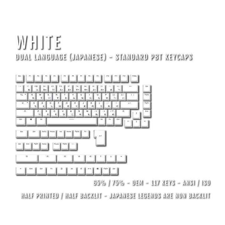 US White PBT Japanese (Hiragana) Keycaps - 65/75% Sizes - Dual Language Keycaps - kromekeycaps