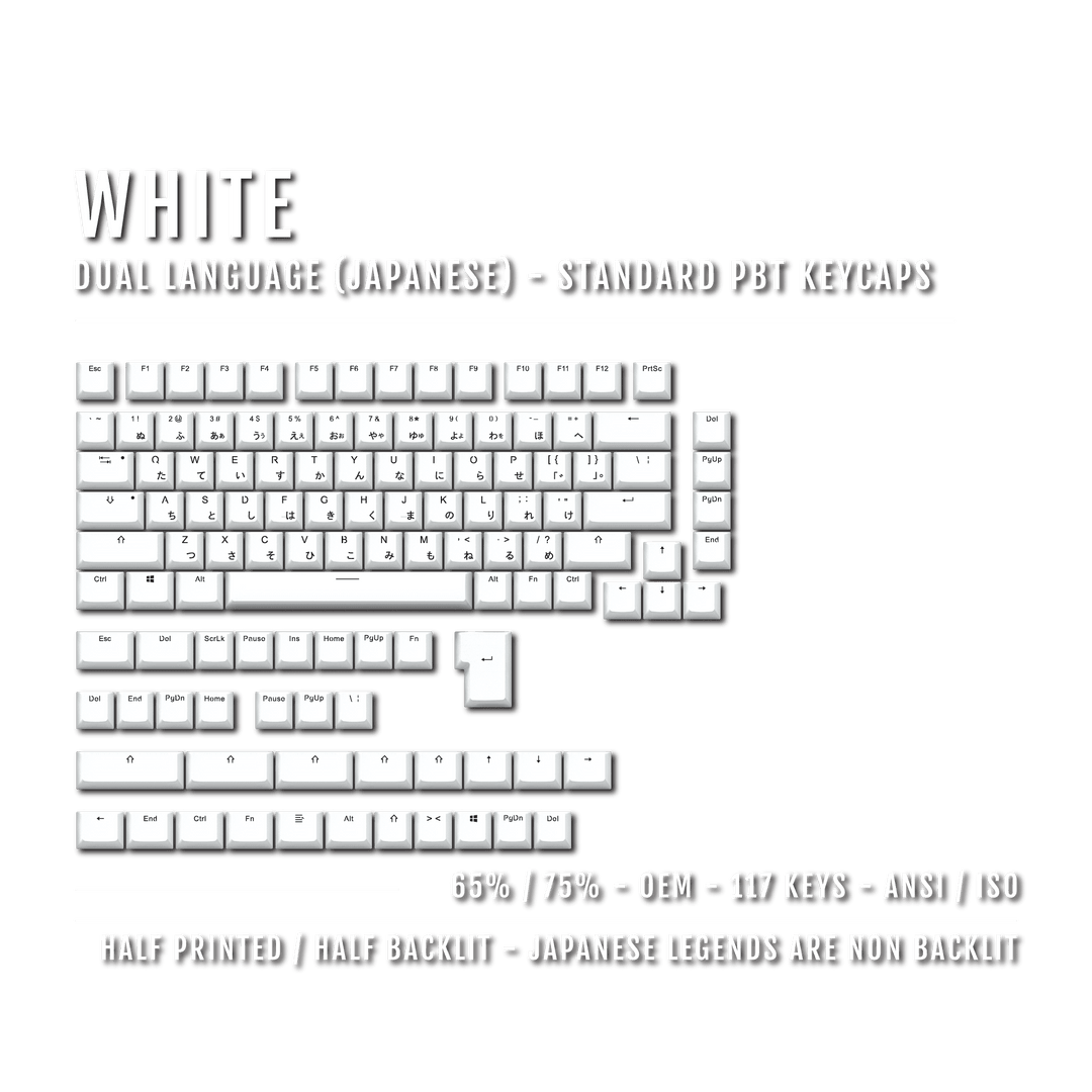 White Japanese Dual Language PBT Keycaps - 65/75% Krome Keycaps LTD 