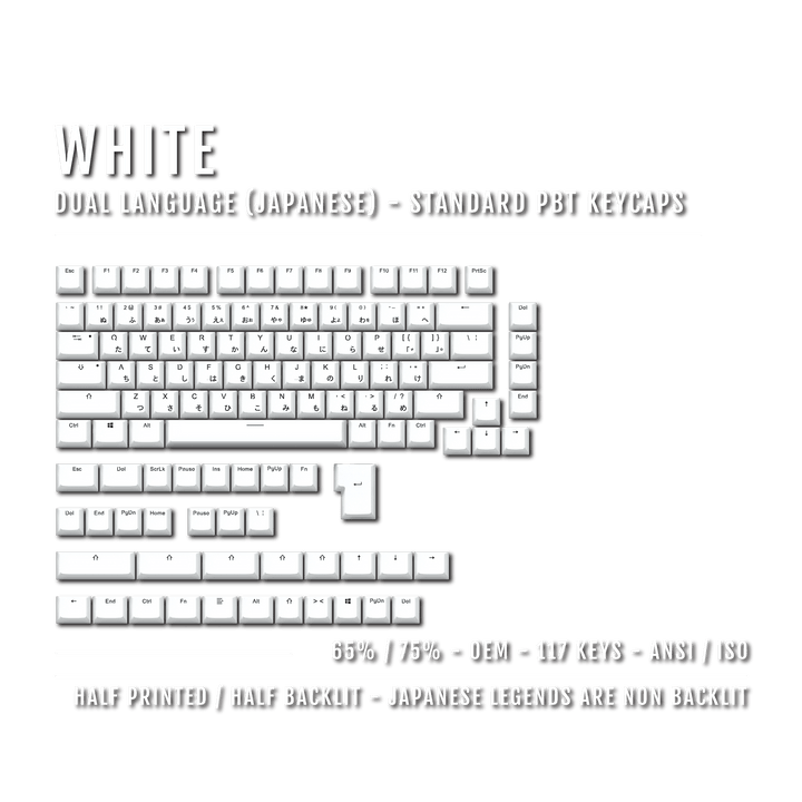 White Japanese Dual Language PBT Keycaps - 65/75% Krome Keycaps LTD 