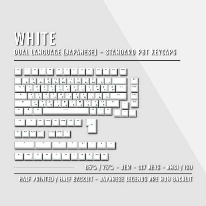 White Japanese Dual Language PBT Keycaps - 65/75% Krome Keycaps LTD 