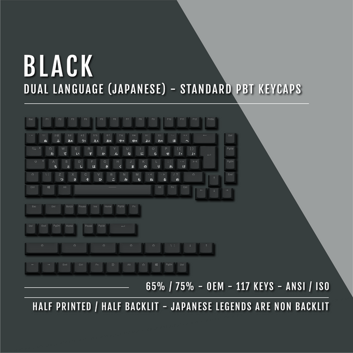 Black Japanese Dual Language PBT Keycaps - 65/75% Krome Keycaps LTD 