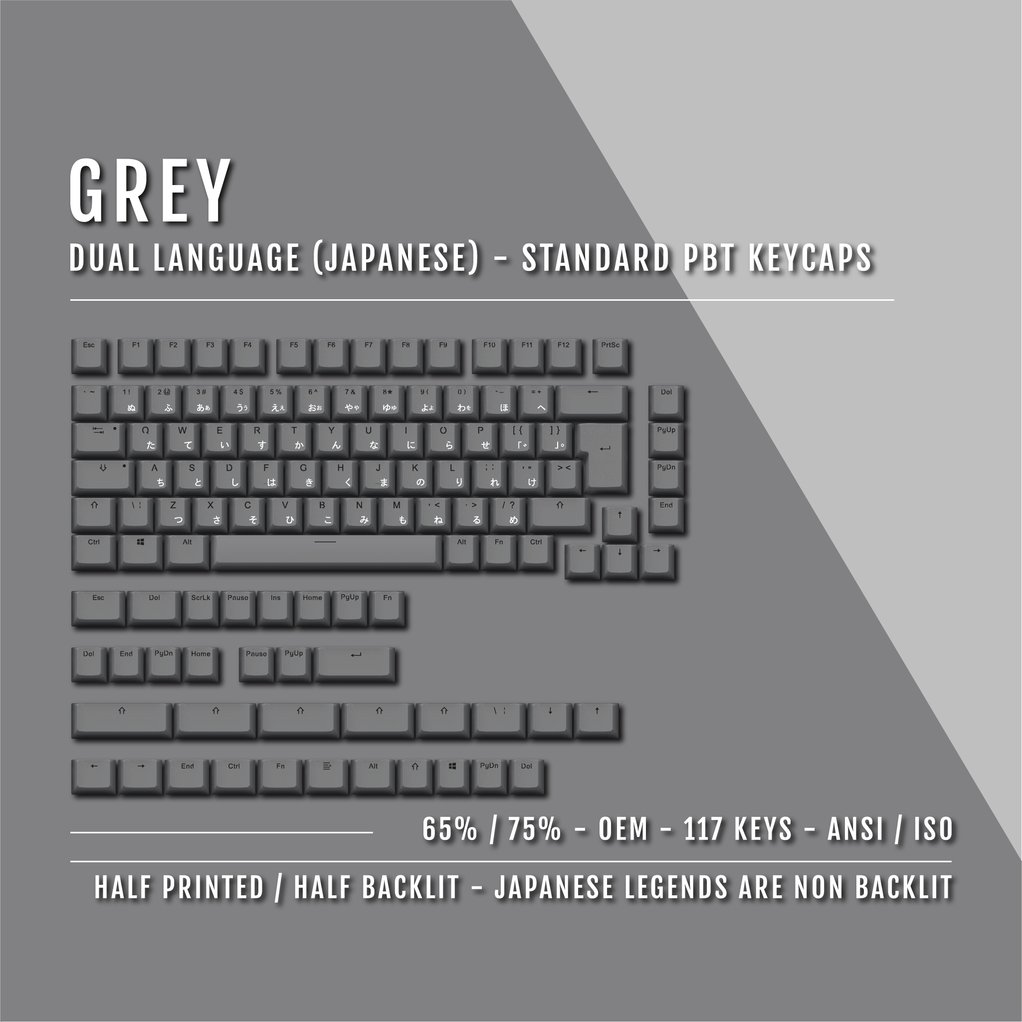 HiUM l keycaps グレー 側面印字モデル Amazon.com: YMDK White Gray Black Mixed 87 Side Print Blank Keyset