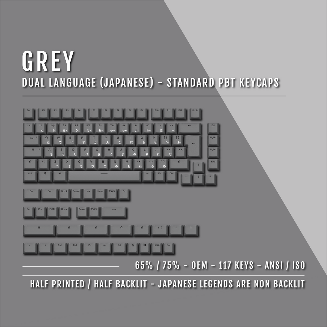 Grey Japanese Dual Language PBT Keycaps - 65/75% – Krome Keycaps LTD Grey Japanese Dual Language PBT Keycaps - 65/75% – Krome Keycaps LTD