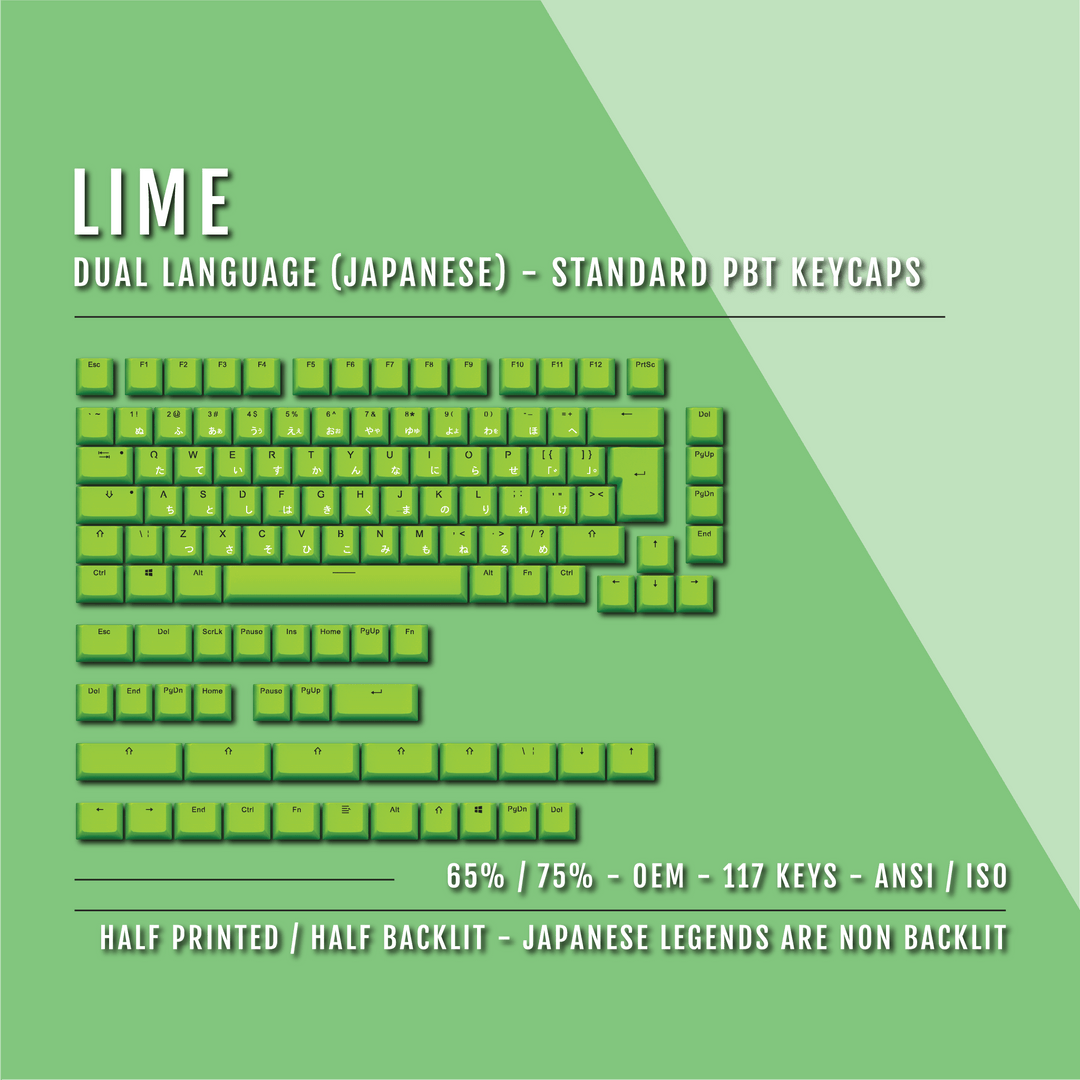 Lime Japanese Dual Language PBT Keycaps - 65/75% Krome Keycaps LTD 