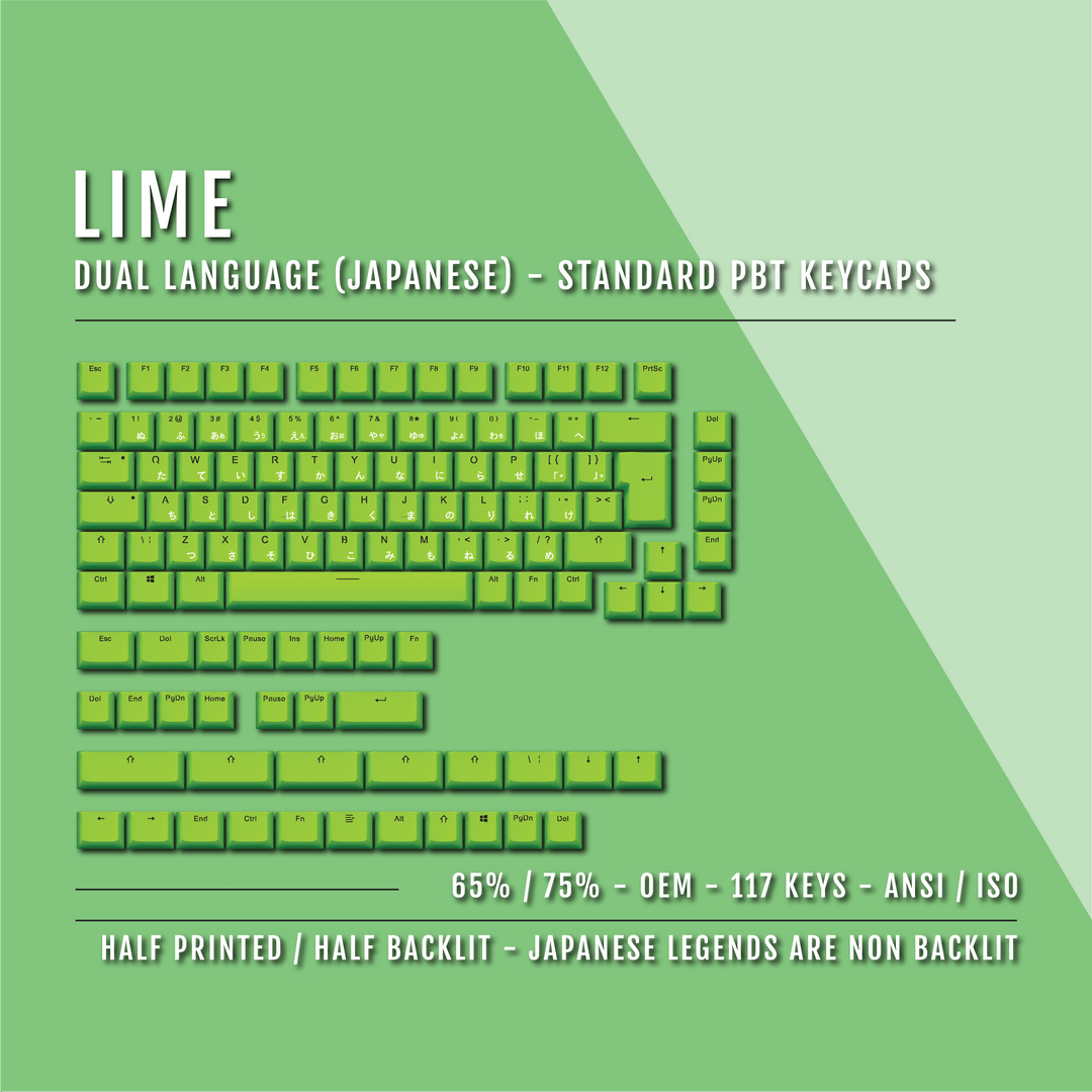 US Lime PBT Japanese (Hiragana) Keycaps - 65/75% Sizes - Dual Language Keycaps - kromekeycaps