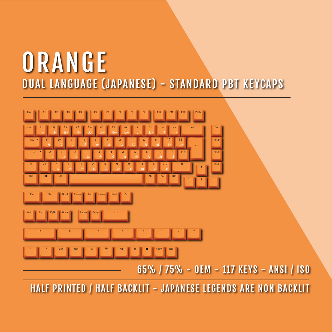 US Orange PBT Japanese (Hiragana) Keycaps - 65/75% Sizes - Dual Language Keycaps - kromekeycaps