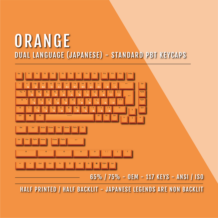 Orange Japanese Dual Language PBT Keycaps - 65/75% Krome Keycaps LTD 