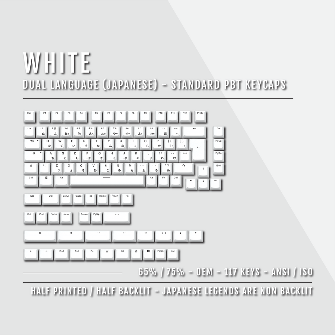 White Japanese Dual Language PBT Keycaps - 65/75% Krome Keycaps LTD 