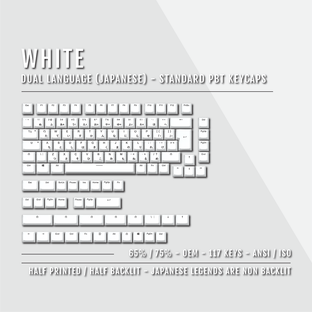 US White PBT Japanese (Hiragana) Keycaps - 65/75% Sizes - Dual Language Keycaps - kromekeycaps