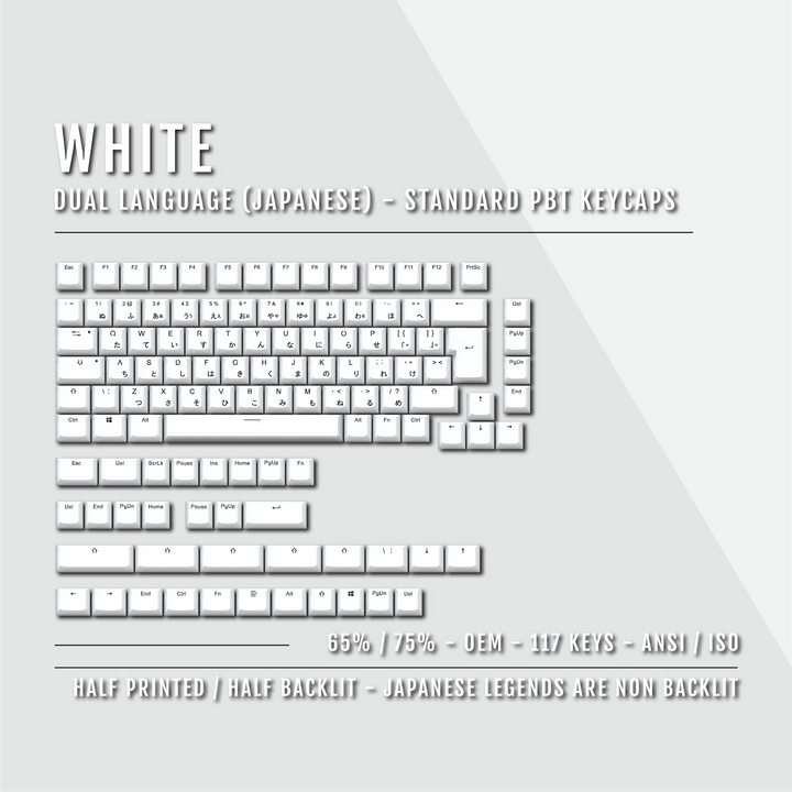 White Japanese Dual Language PBT Keycaps - 65/75% Krome Keycaps LTD 