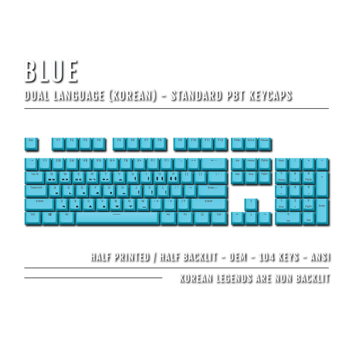 US Blue PBT Korean (Hangul) Keycaps - 100% Size - Dual Language Keycaps - kromekeycaps