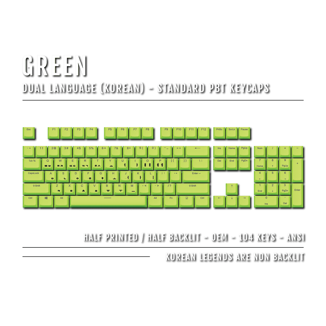 US Green PBT Korean (Hangul) Keycaps - 100% Size - Dual Language Keycaps - kromekeycaps
