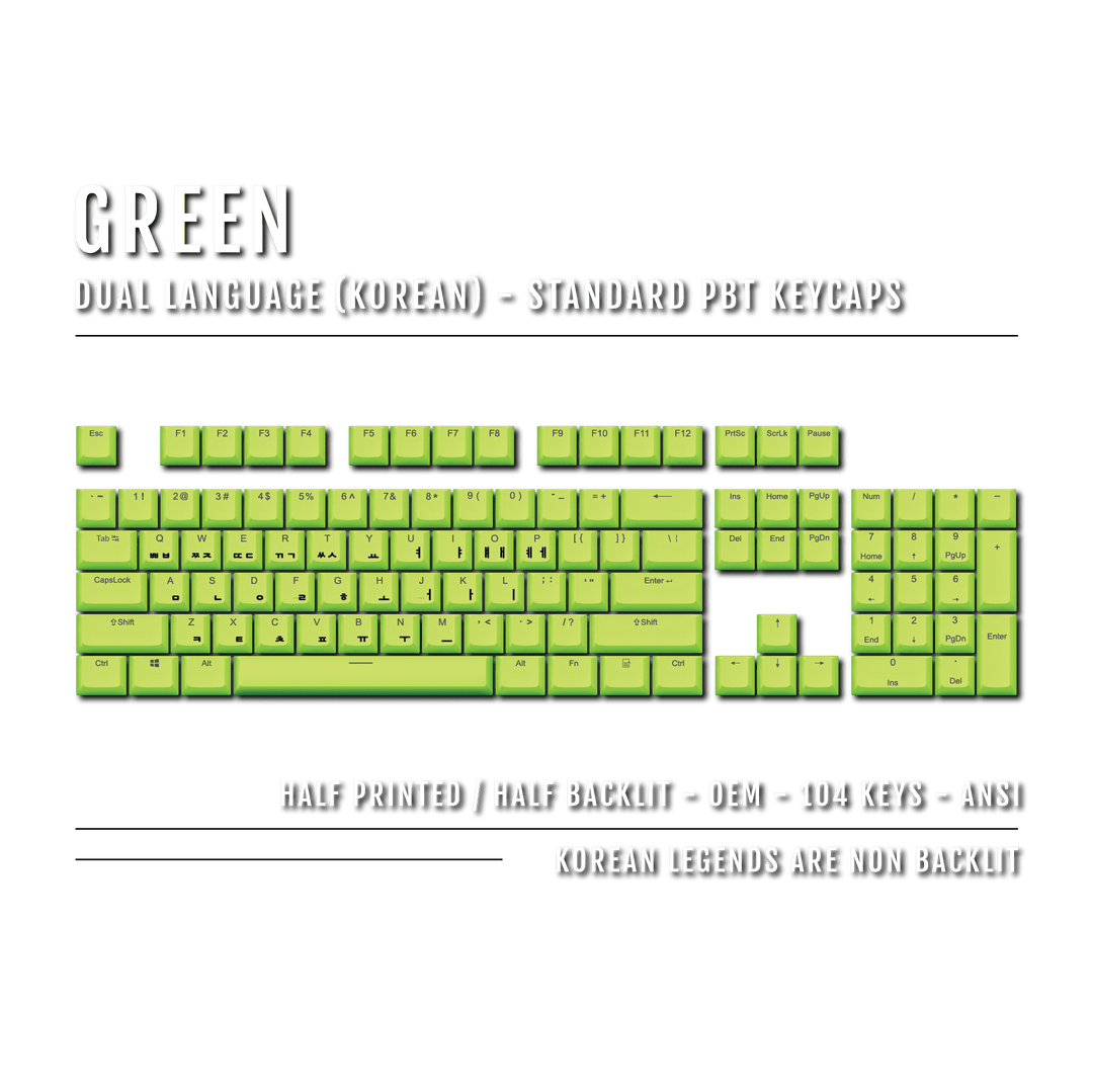 Green Korean Dual Language PBT Keycaps Krome Keycaps LTD korean