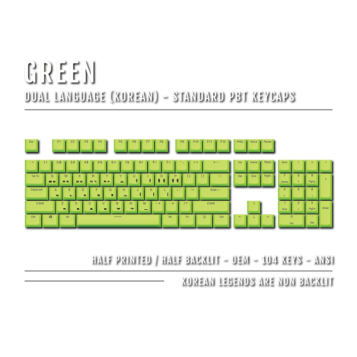 US Green PBT Korean (Hangul) Keycaps - 100% Size - Dual Language Keycaps - kromekeycaps