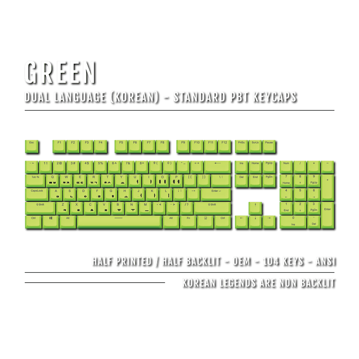 Green Korean Dual Language PBT Keycaps Krome Keycaps LTD korean