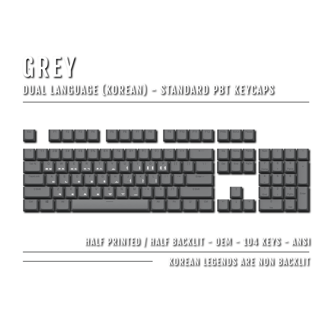 US Grey PBT Korean (Hangul) Keycaps - 100% Size - Dual Language Keycaps - kromekeycaps