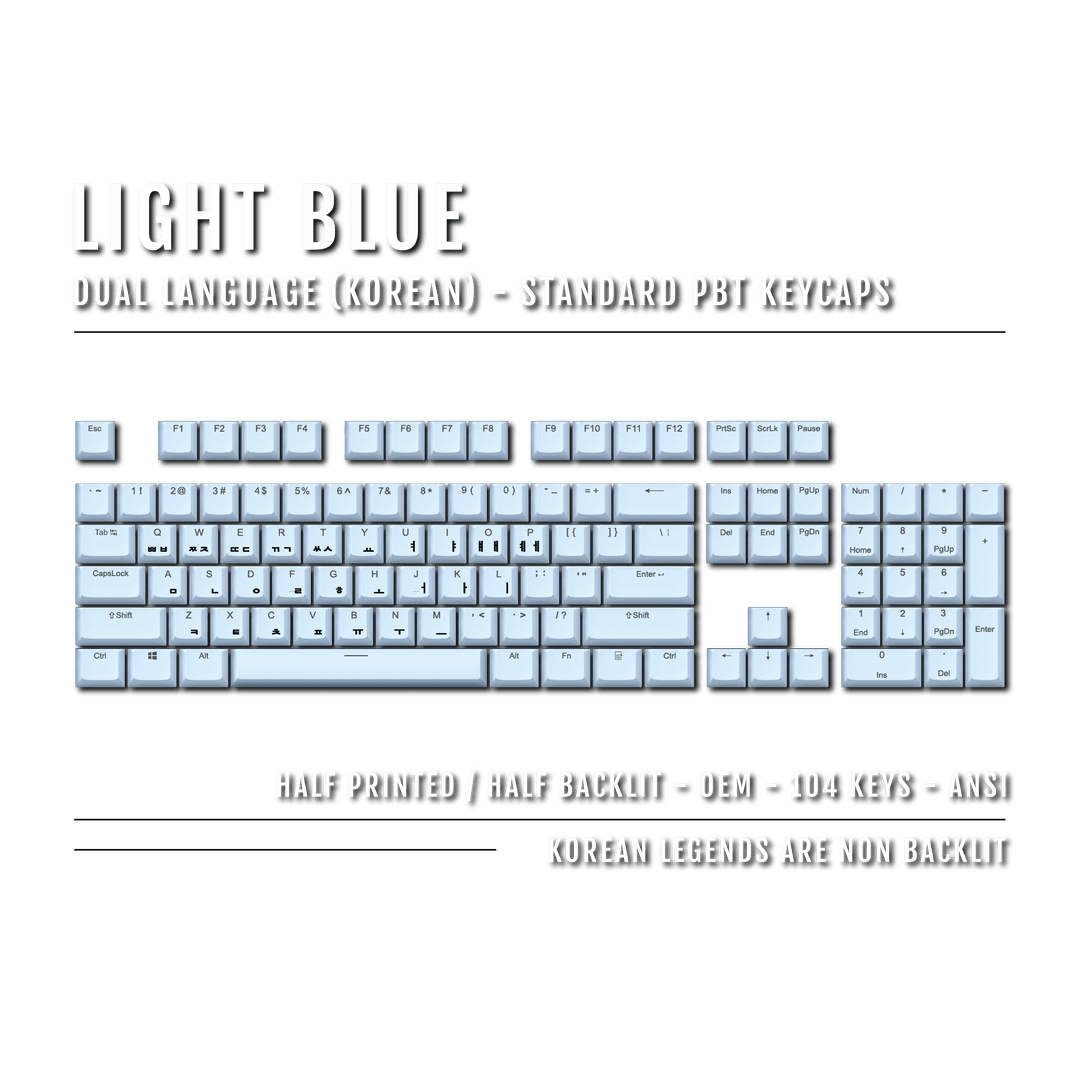 US Light Blue PBT Korean (Hangul) Keycaps - 100% Size - Dual Language Keycaps - kromekeycaps