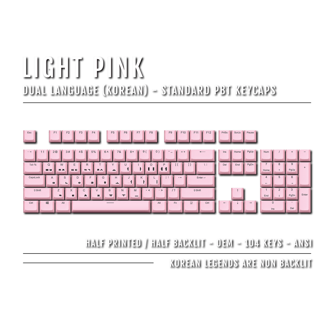 Light Pink Korean Dual Language PBT Keycaps