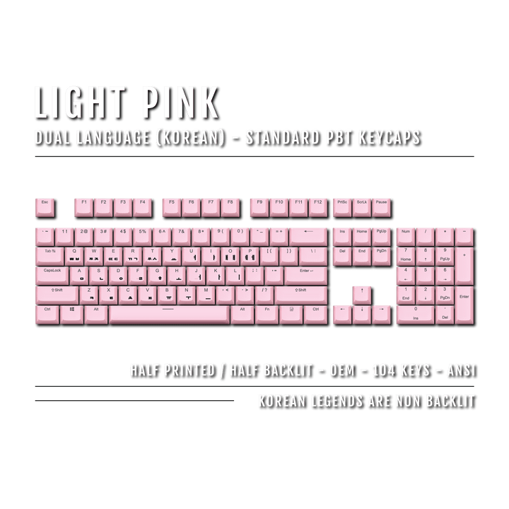 Light Pink Korean Dual Language PBT Keycaps