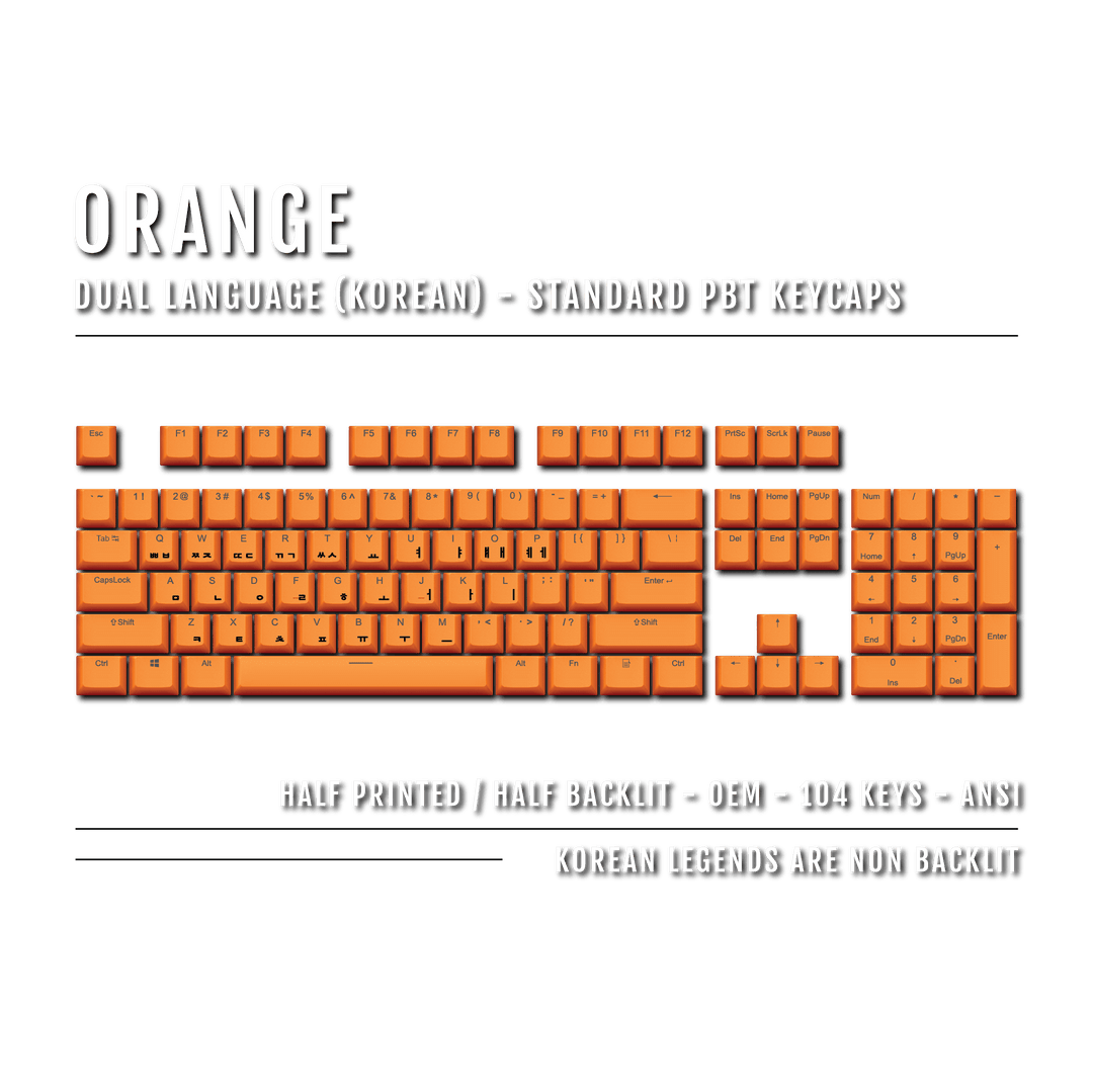 US Orange PBT Korean (Hangul) Keycaps - 100% Size - Dual Language Keycaps - kromekeycaps