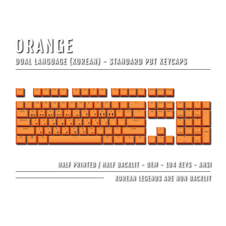 US Orange PBT Korean (Hangul) Keycaps - 100% Size - Dual Language Keycaps - kromekeycaps