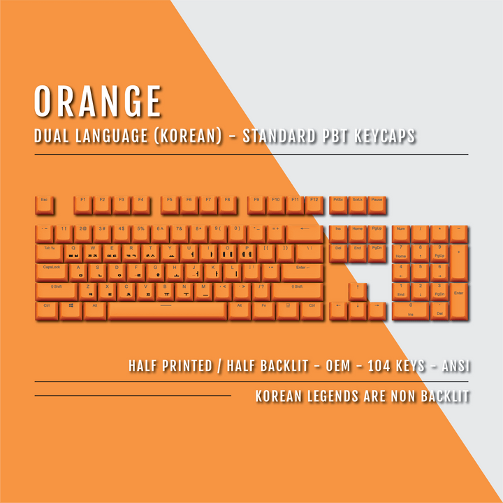 Orange Korean Dual Language PBT Keycaps Krome Keycaps LTD korean