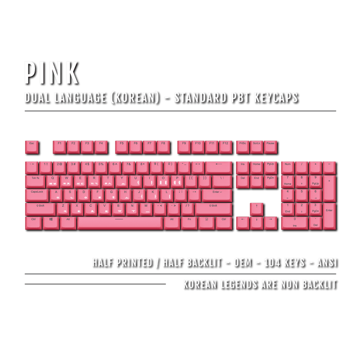US Pink PBT Korean (Hangul) Keycaps - 100% Size - Dual Language Keycaps - kromekeycaps