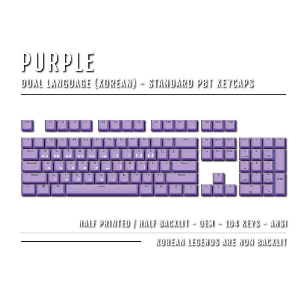 Purple Korean Dual Language PBT Keycaps Krome Keycaps LTD korean