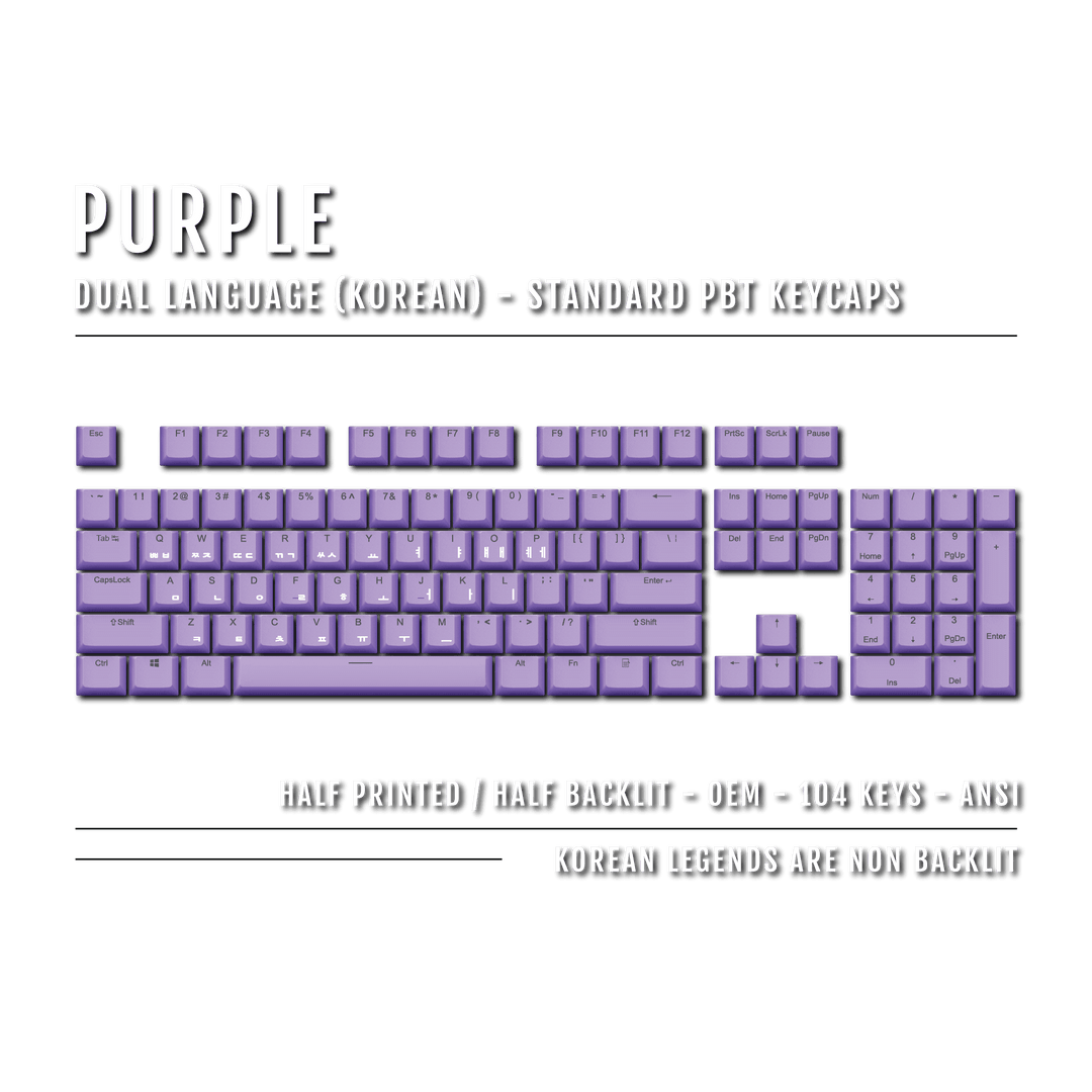 US Purple PBT Korean (Hangul) Keycaps - 100% Size - Dual Language Keycaps - kromekeycaps