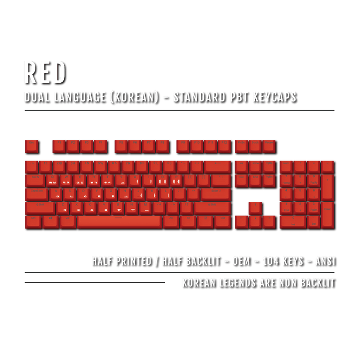US Red PBT Korean (Hangul) Keycaps - 100% Size - Dual Language Keycaps - kromekeycaps