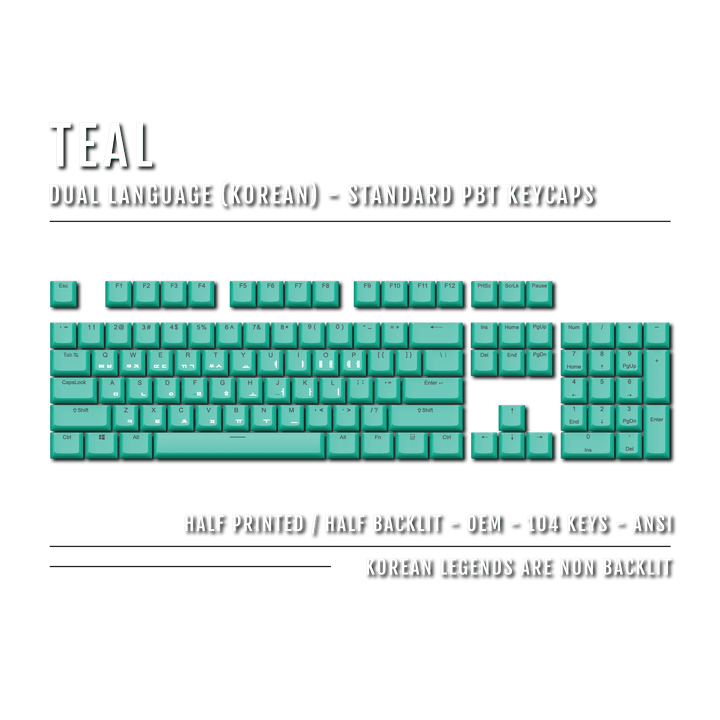 US Teal PBT Korean (Hangul) Keycaps - 100% Size - Dual Language Keycaps - kromekeycaps