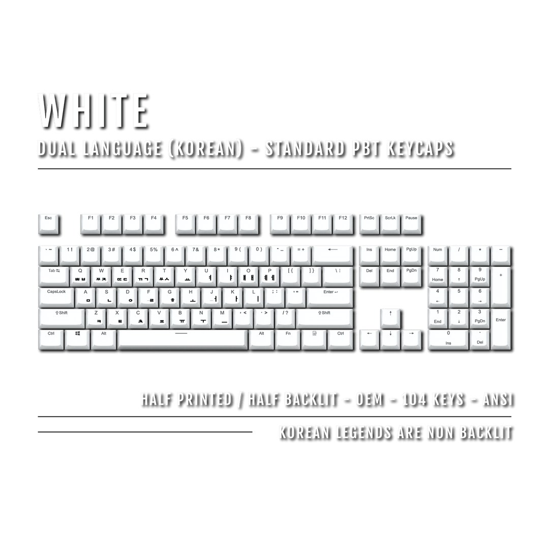 US White PBT Korean (Hangul) Keycaps - 100% Size - Dual Language Keycaps - kromekeycaps