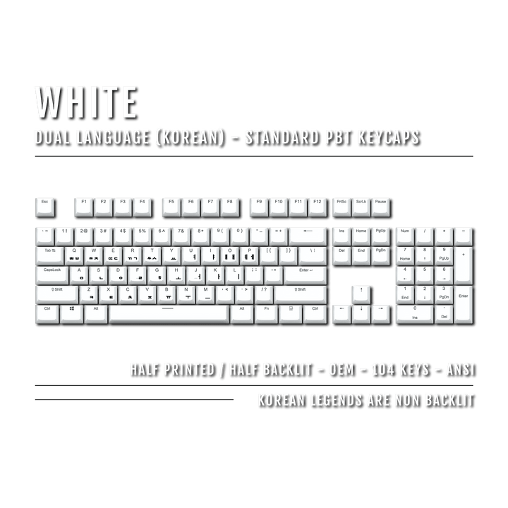 US White PBT Korean (Hangul) Keycaps - 100% Size - Dual Language Keycaps - kromekeycaps