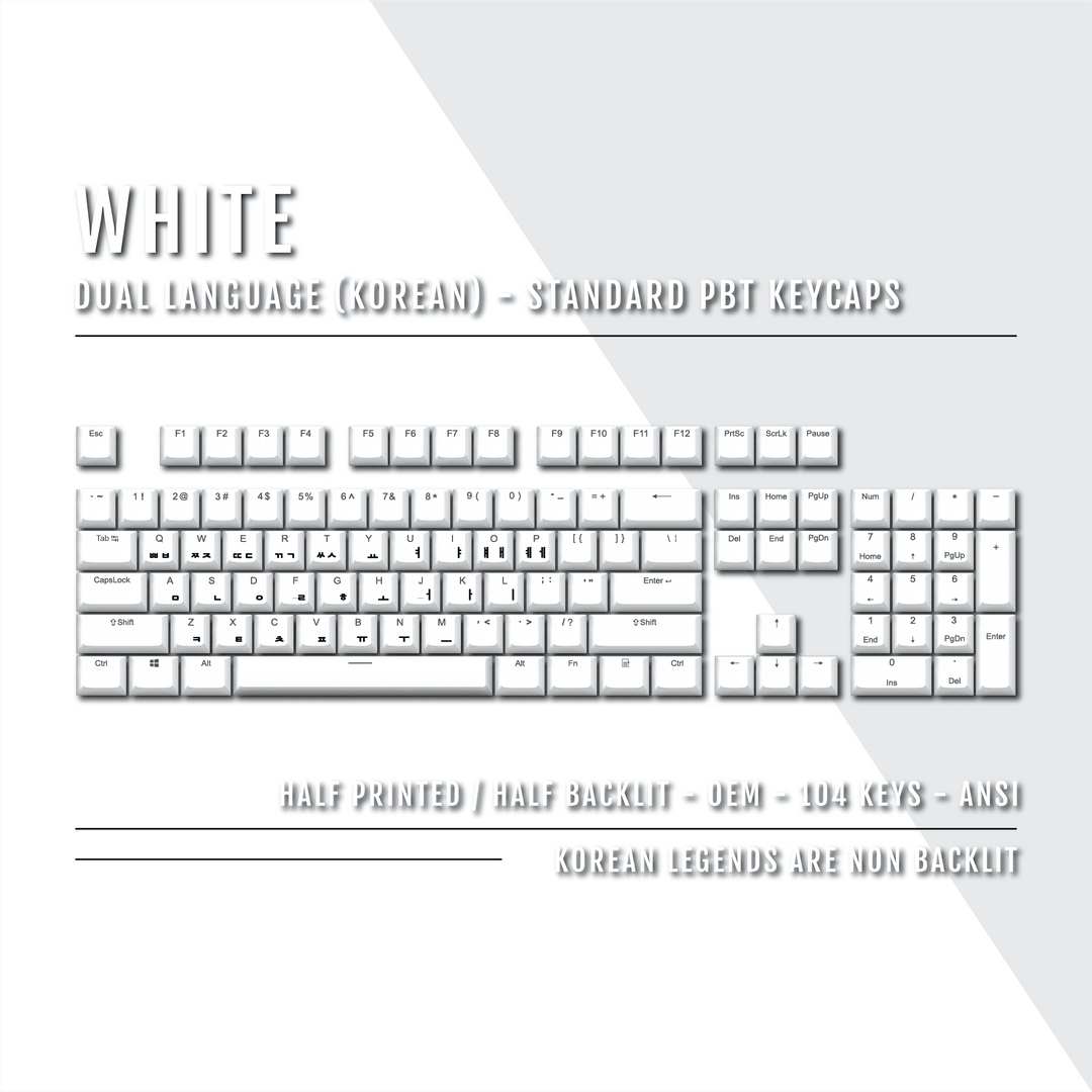 US White PBT Korean (Hangul) Keycaps - 100% Size - Dual Language Keycaps - kromekeycaps