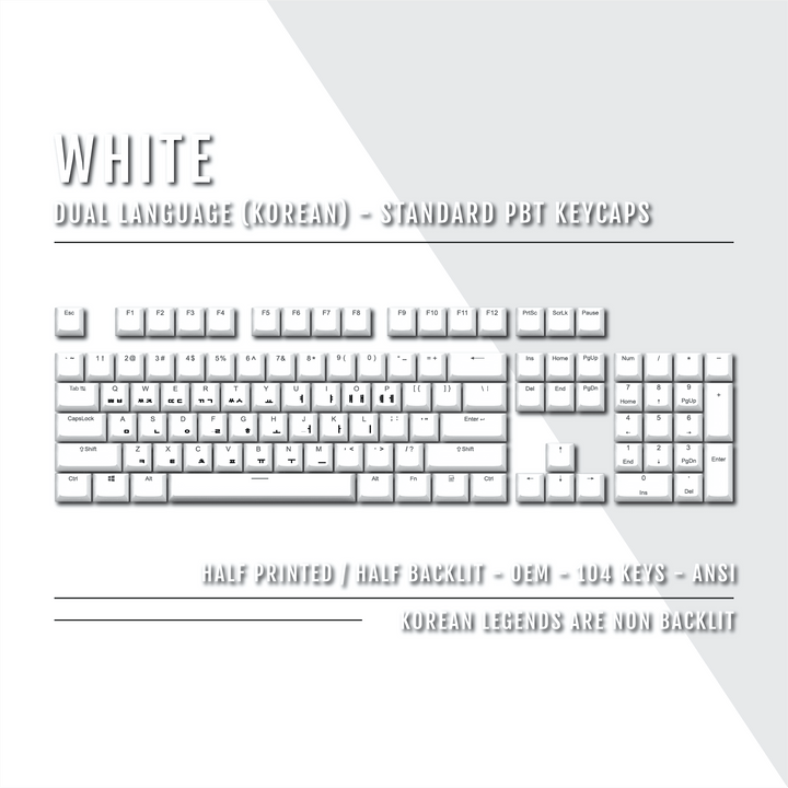 White Korean Dual Language PBT Keycaps Krome Keycaps LTD korean