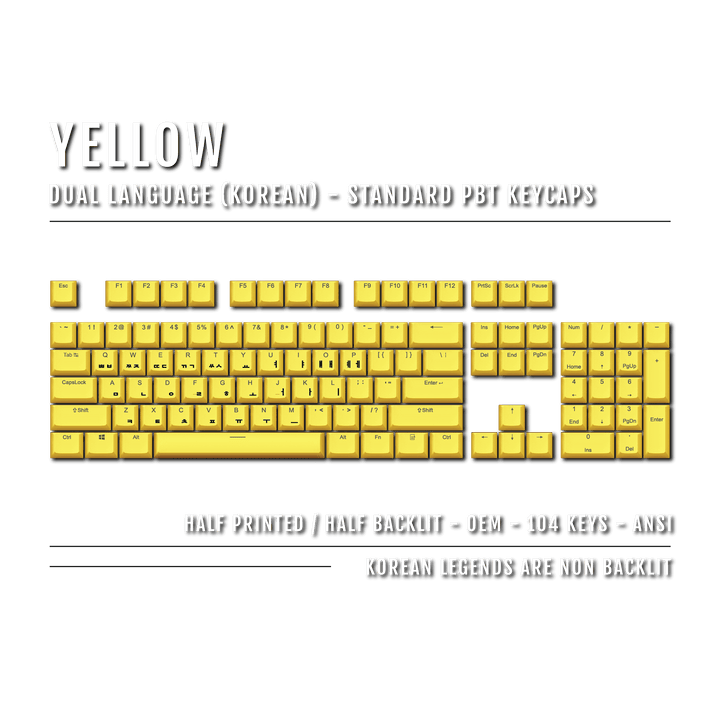 US Yellow PBT Korean (Hangul) Keycaps - 100% Size - Dual Language Keycaps - kromekeycaps