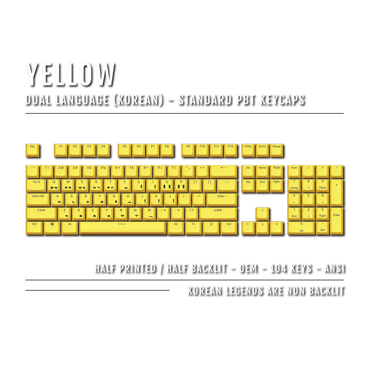 Yellow Korean Dual Language PBT Keycaps Krome Keycaps LTD korean