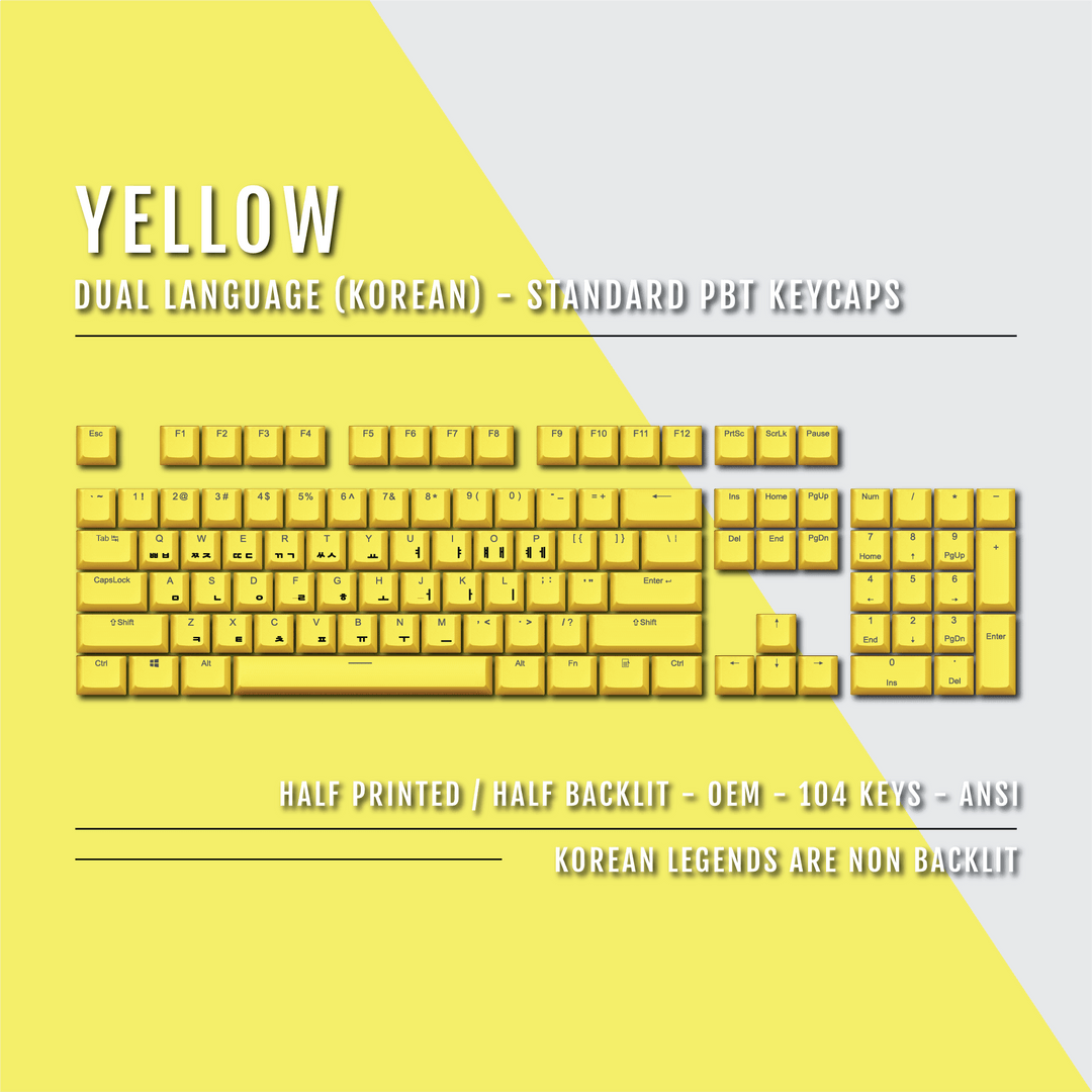 US Yellow PBT Korean (Hangul) Keycaps - 100% Size - Dual Language Keycaps - kromekeycaps