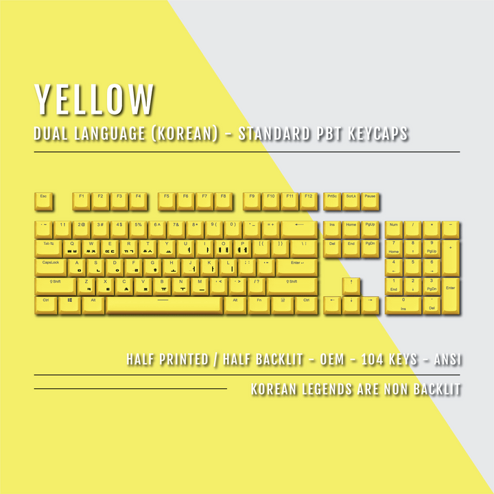 Yellow Korean Dual Language PBT Keycaps Krome Keycaps LTD korean