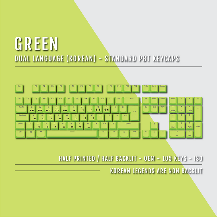 Green Korean Dual Language PBT Keycaps Krome Keycaps LTD korean