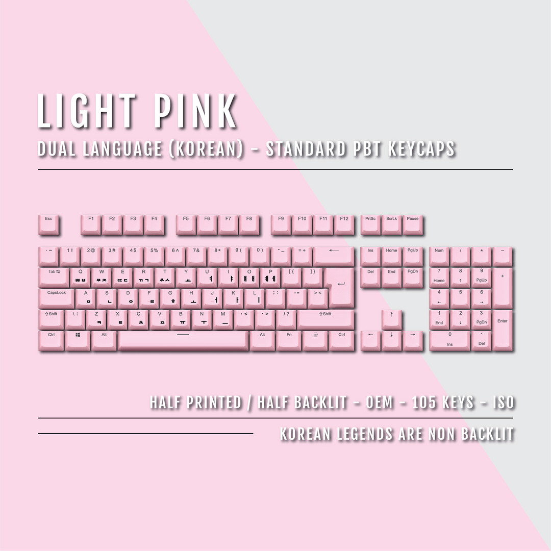 US Light Pink PBT Korean (Hangul) Keycaps - 100% Size - Dual Language Keycaps - kromekeycaps