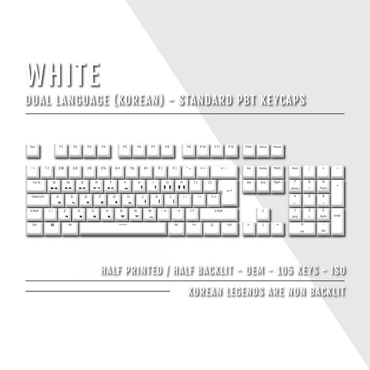 White Korean Dual Language PBT Keycaps Krome Keycaps LTD korean