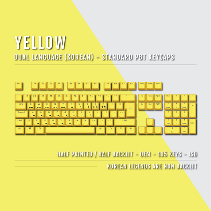 Yellow Korean Dual Language PBT Keycaps Krome Keycaps LTD korean