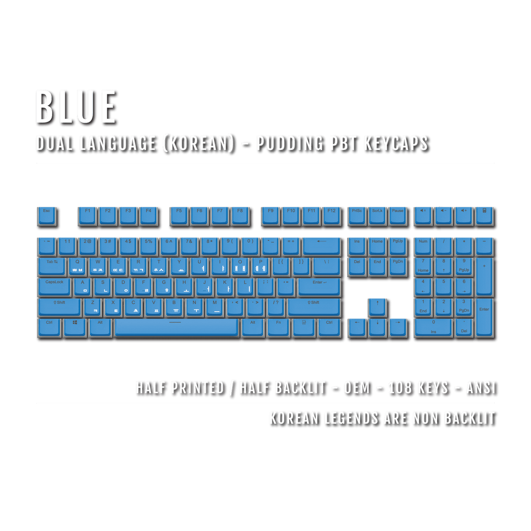Blue Korean Dual Language PBT Pudding Keycaps Krome Keycaps LTD 
