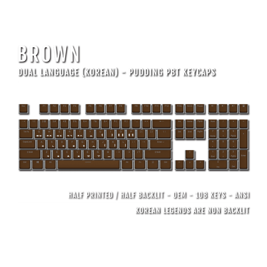 Brown Korean Dual Language PBT Pudding Keycaps Krome Keycaps LTD 