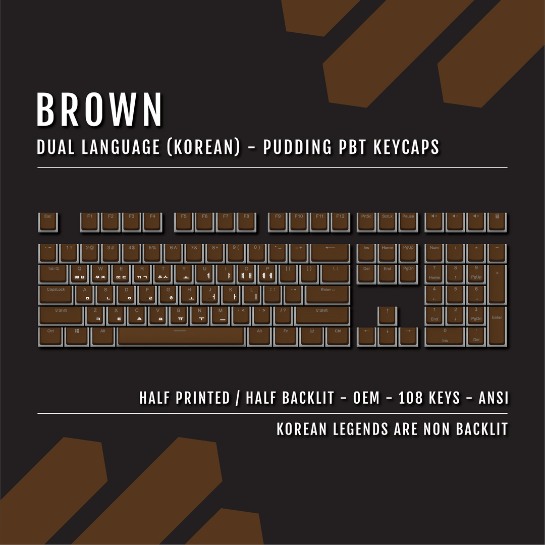 Brown Korean Dual Language PBT Pudding Keycaps Krome Keycaps LTD 