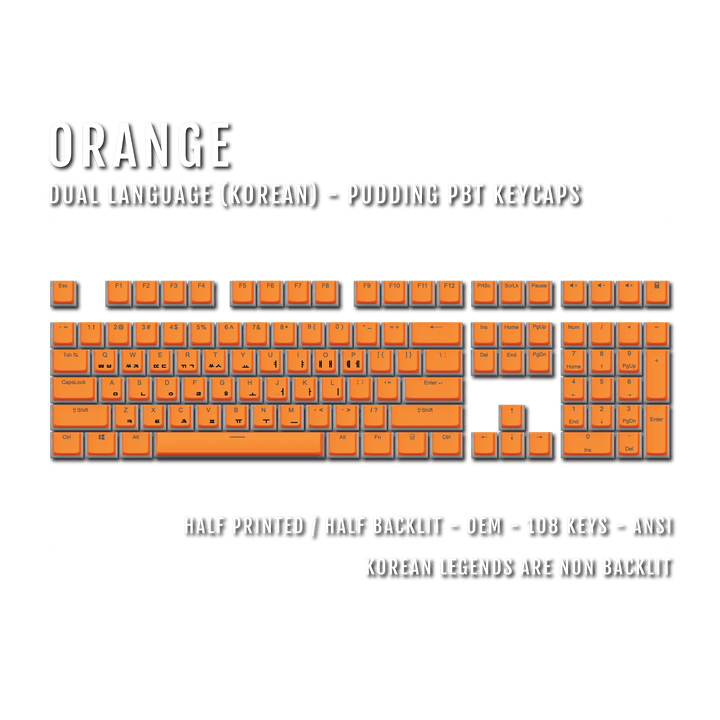 Orange Korean Dual Language PBT Pudding Keycaps Krome Keycaps LTD 